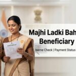 Majhi Ladki Bahin Yojana Beneficiary List 2026