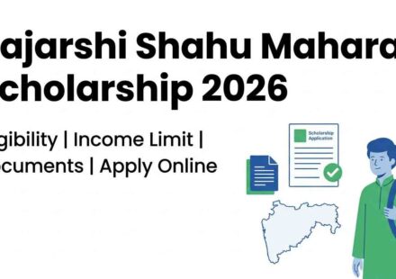 Rajarshi Shahu Maharaj Scholarship 2026