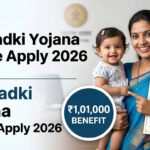 lek ladki yojana online apply 2026
