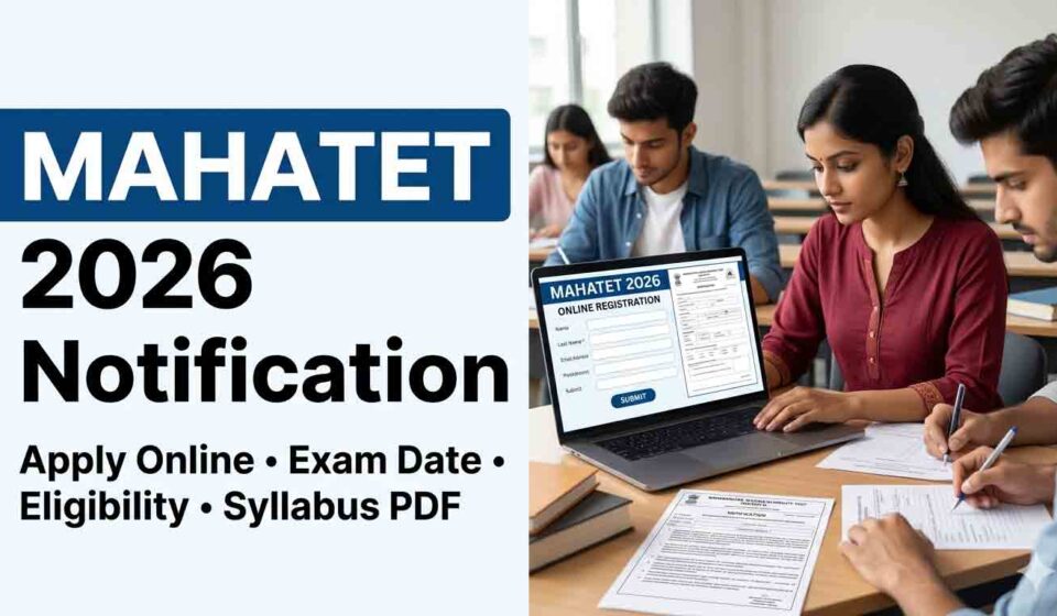 MAHATET 2026 Notification