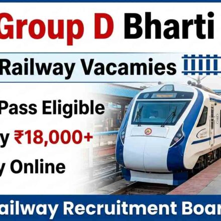 RRB GROUP D BHARRTI