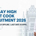 Bombay High Court Cook Recruitment 2026