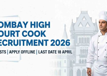 Bombay High Court Cook Recruitment 2026