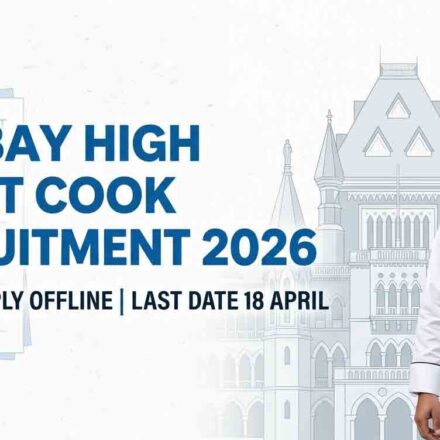 Bombay High Court Cook Recruitment 2026