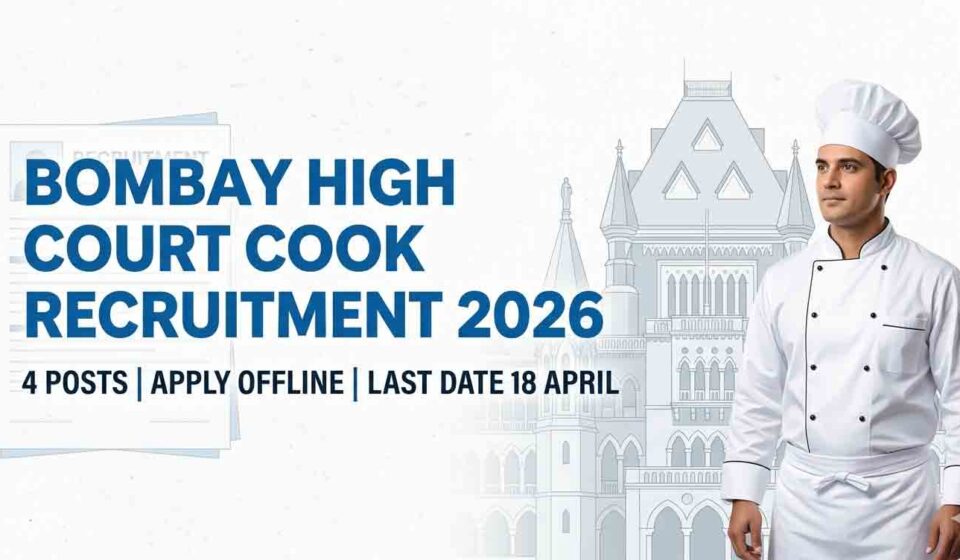 Bombay High Court Cook Recruitment 2026