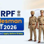 CRPF Constable Tradesman Recruitment 2026