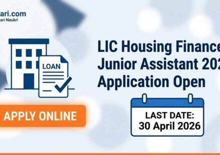 LIC HFL Junior Assistant Recruitment 2026