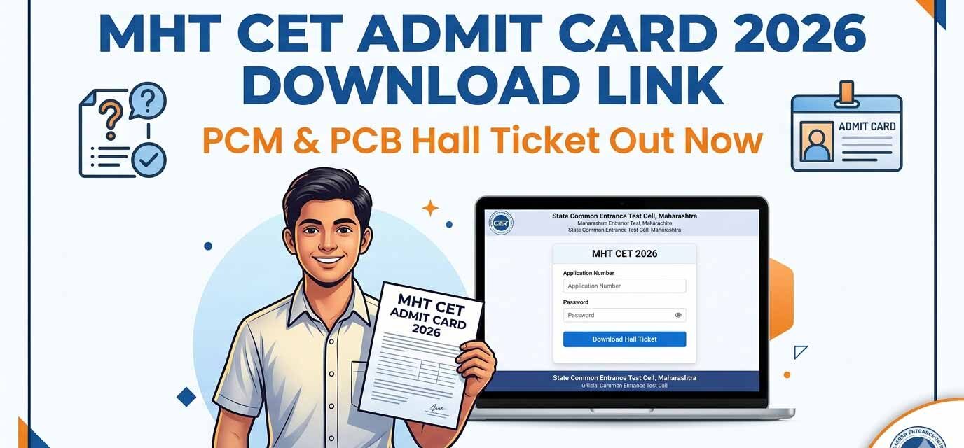 MHT CET Admit Card 2026