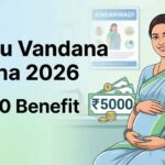 Matru Vandana Yojana 2026