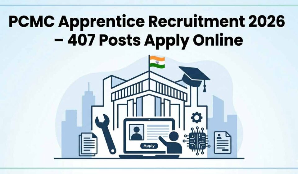 PCMC Apprentice Recruitment 2026