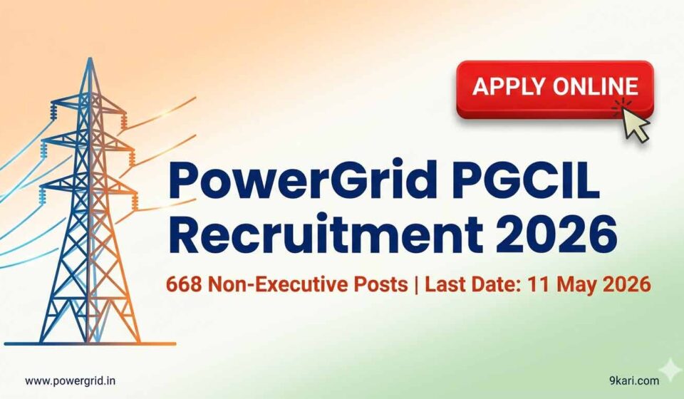 PowerGrid Recruitment 2026