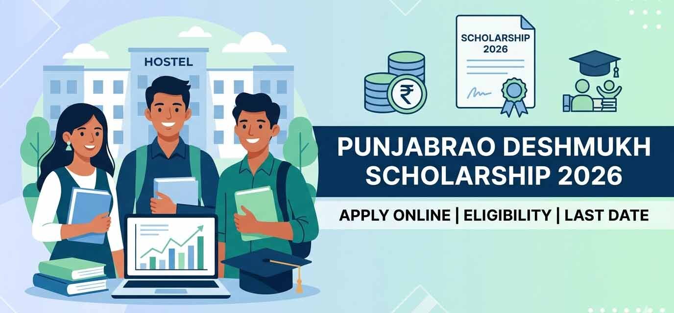 Punjabrao Deshmukh Scholarship 2026