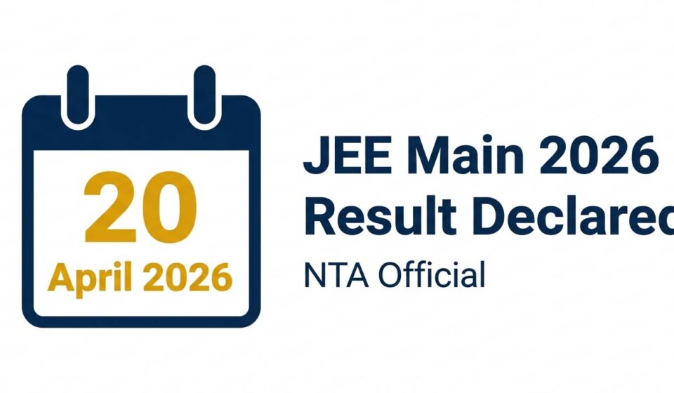 JEE Main 2026 Result Declared