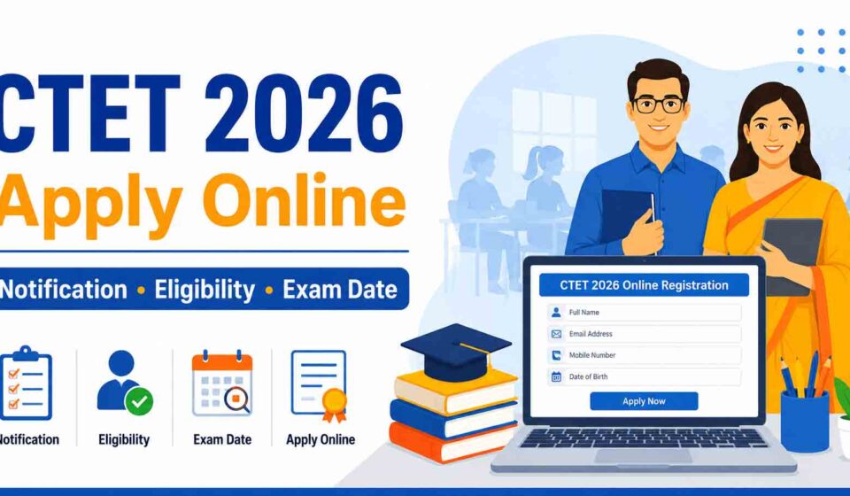CTET 2026 Apply Online Form