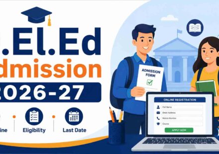Ded Admission 2026 Maharashtra