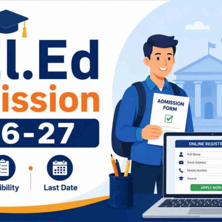 Ded Admission 2026 Maharashtra