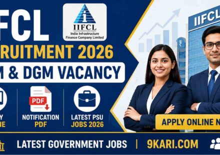 IIFCL AGM & DGM Recruitment 2026