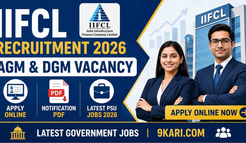 IIFCL AGM & DGM Recruitment 2026