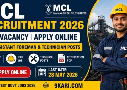 MCL recruitment 2026