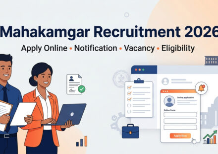 Mahakamgar Recruitment 2026