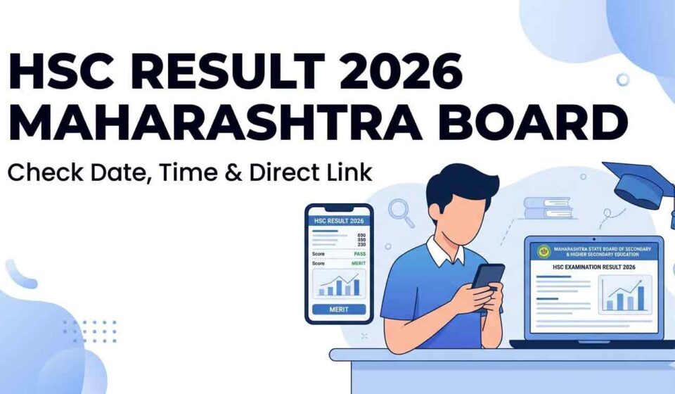 Maharashtra HSC Result 2026