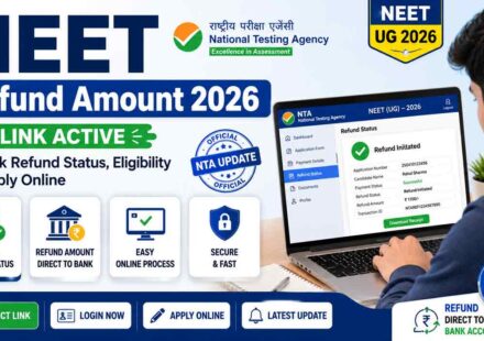 NEET Refund Amount 2026 Link