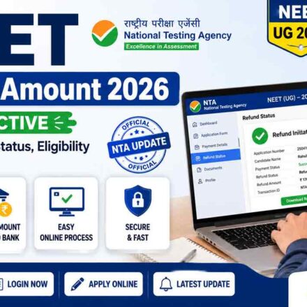 NEET Refund Amount 2026 Link