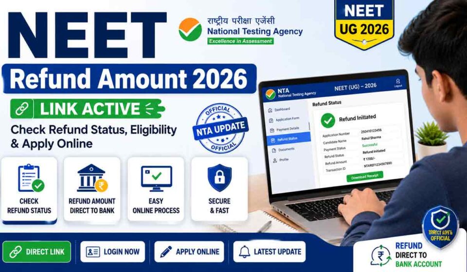 NEET Refund Amount 2026 Link