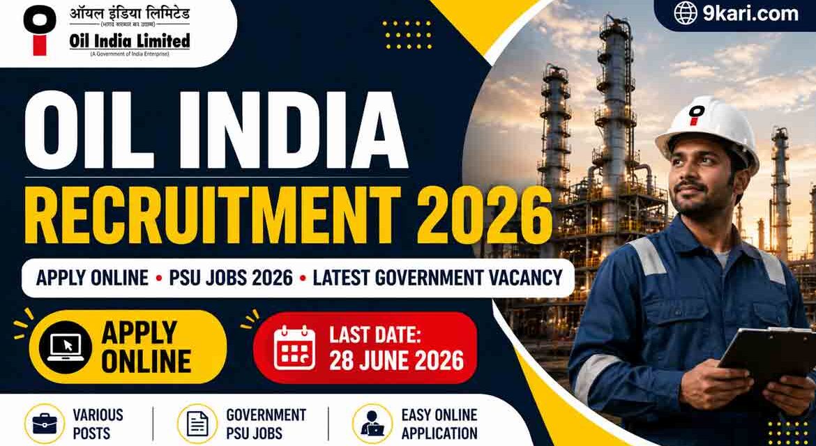 Oil India Recruitment 2026