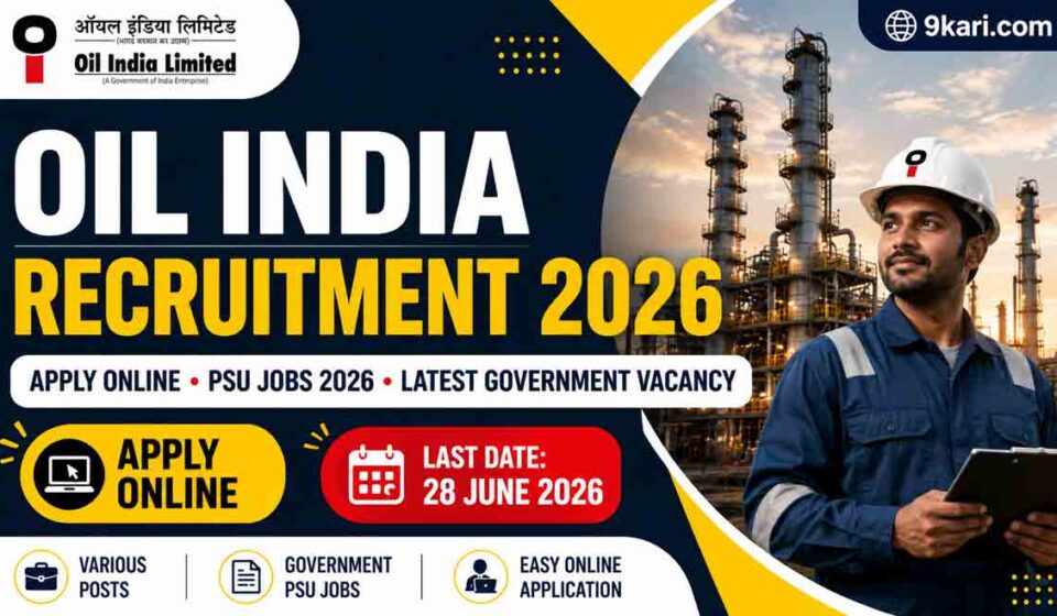 Oil India Recruitment 2026