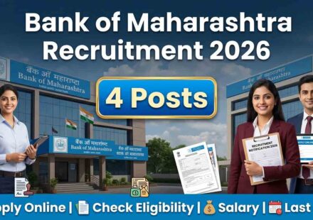 BOM Recruitment 2026