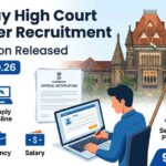 Bombay High Court Sweeper Recruitment 2026