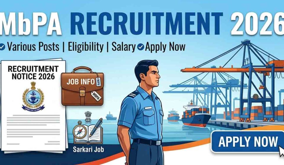 MbPA Recruitment 2026