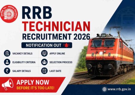 RRB Technician Recruitment 2026