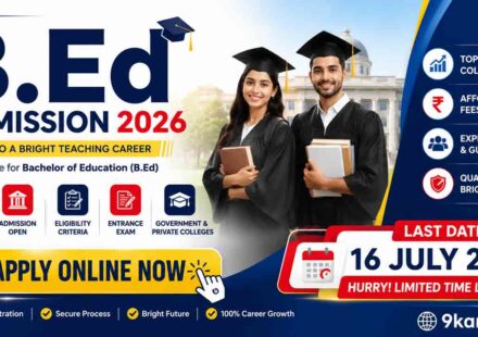 B.Ed Admission 2026