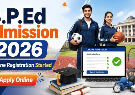 B.P.Ed Admission 2026