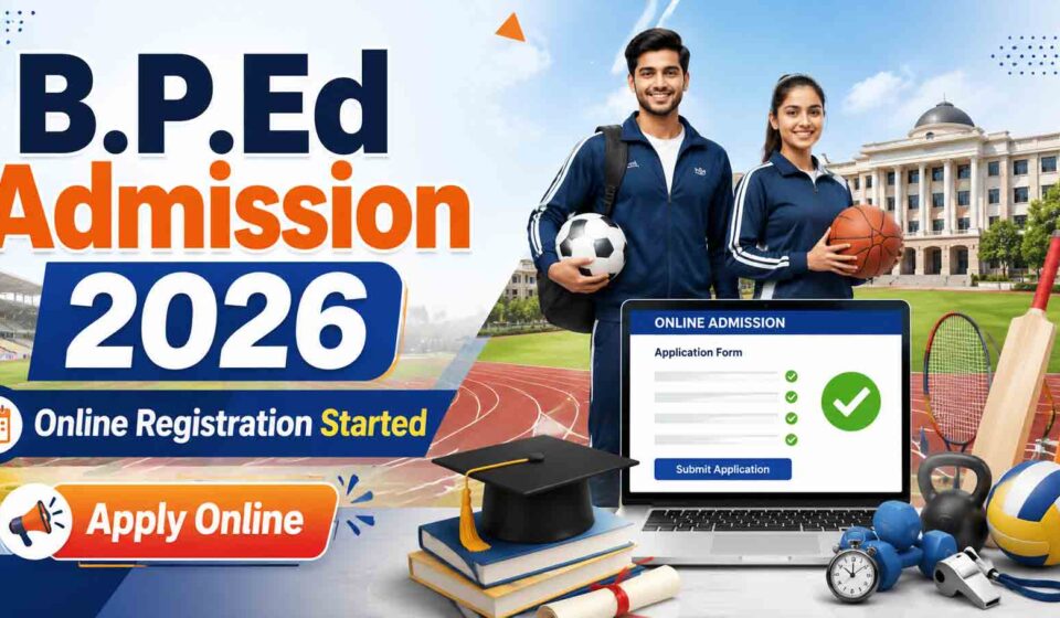 B.P.Ed Admission 2026