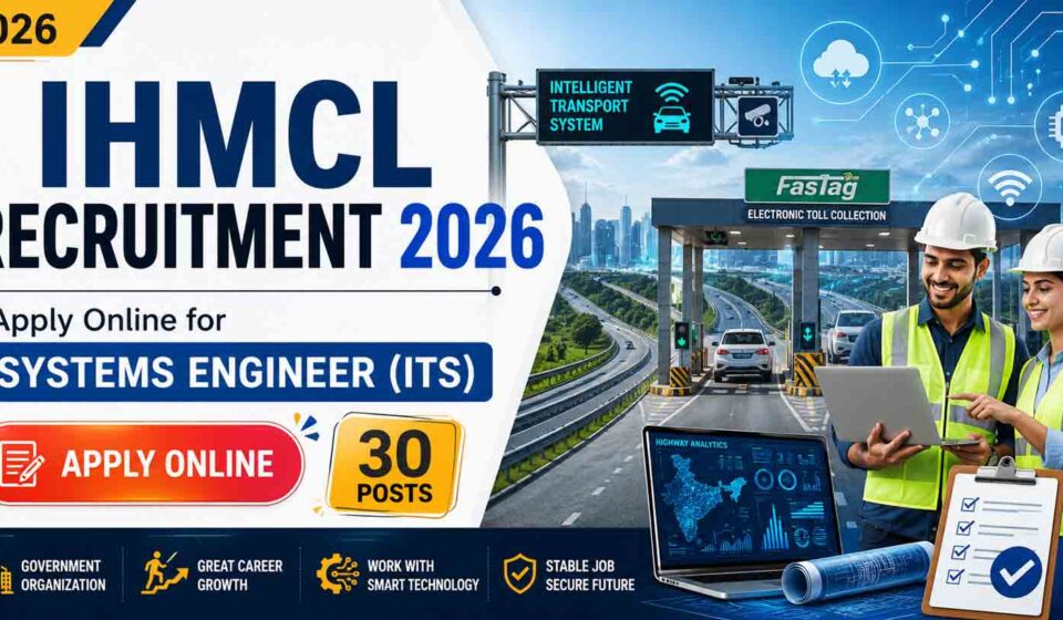 IHMCL Recruitment 2026