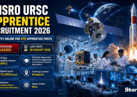 ISRO URSC Recruitment 2026