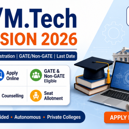 M.E./M.Tech Admission 2026