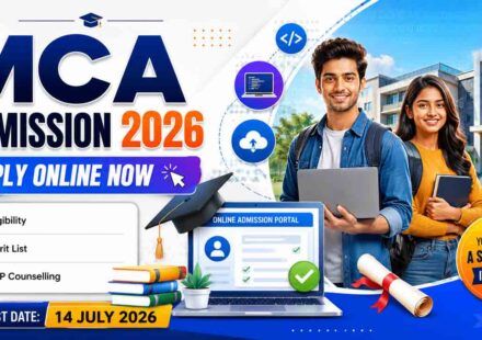 MCA Admission 2026