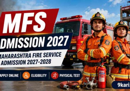 MFS Admission 2027
