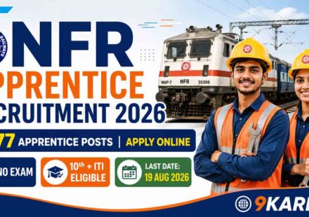NFR Apprentice Recruitment 2026