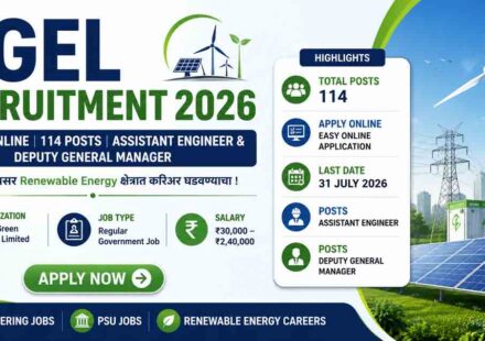 NGEL Recruitment 2026