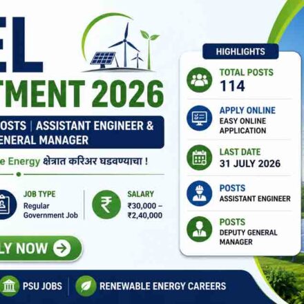 NGEL Recruitment 2026