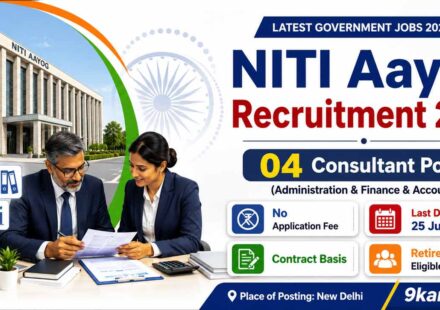 NITI Aayog Recruitment 2026