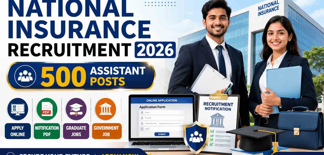 National Insurance Recruitment 2026