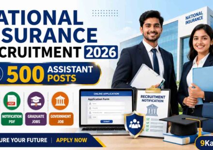 National Insurance Recruitment 2026