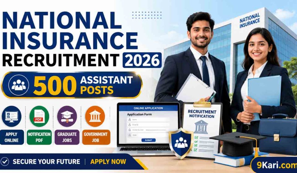 National Insurance Recruitment 2026