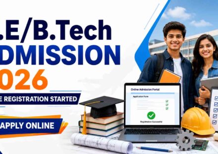B.E/B.Tech Admission 2026